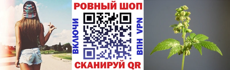 Наркота Юрьевец СОЛЬ  КОКАИН  МЕФ  Марихуана 