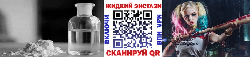 БУТИРАТ 99%  Юрьевец 