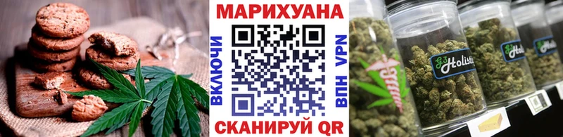 Cannafood марихуана  Юрьевец 