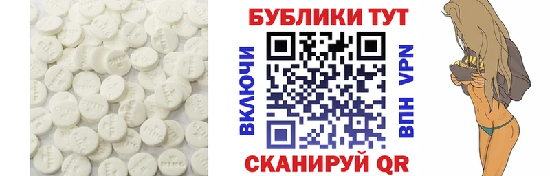наркошоп  Юрьевец  MEGA вход  Экстази Punisher 