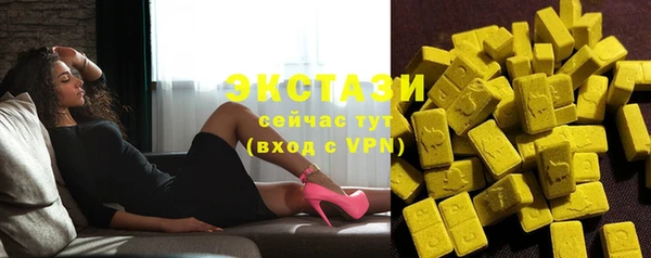 круглые Алексеевка