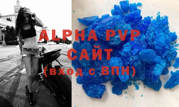 круглые Алексеевка