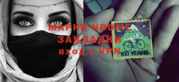 MESCALINE Алексин
