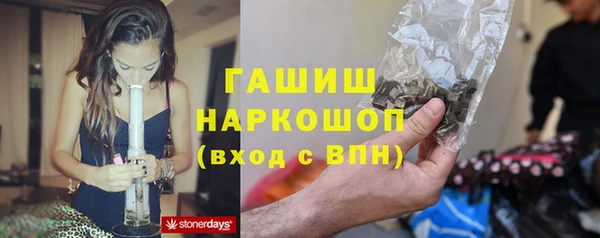 круглые Алексеевка