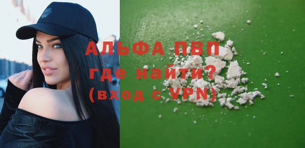 круглые Алексеевка