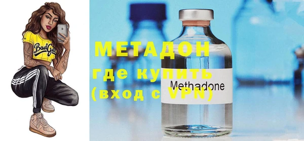MESCALINE Алзамай