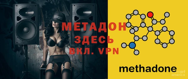 MESCALINE Алзамай