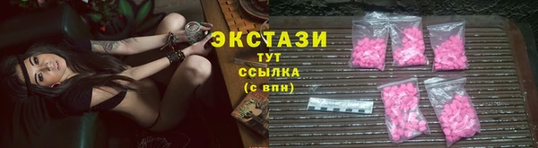 круглые Алексеевка