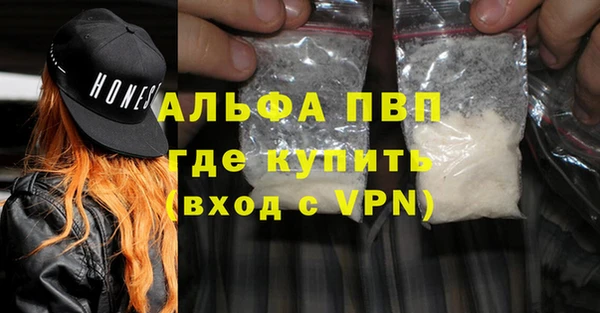 круглые Алексеевка
