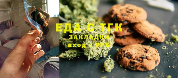 MESCALINE Алзамай