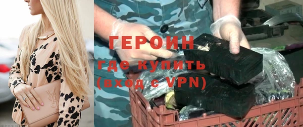 MESCALINE Алексин