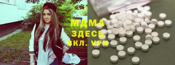 альфа пвп Новокубанск