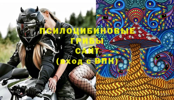 MESCALINE Алзамай