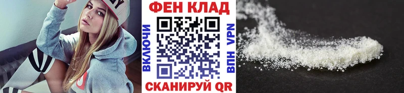 МЕТАМФЕТАМИН витя  Юрьевец 